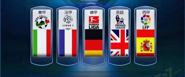 生时的五行